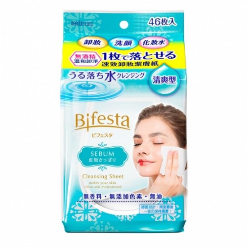 MANDOM - Bifesta 速效卸妝潔膚濕紙巾 (清爽型) 46片 - 綠色